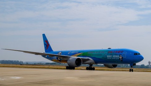 北京空运物流查询单号查询（空运物流信息查询）